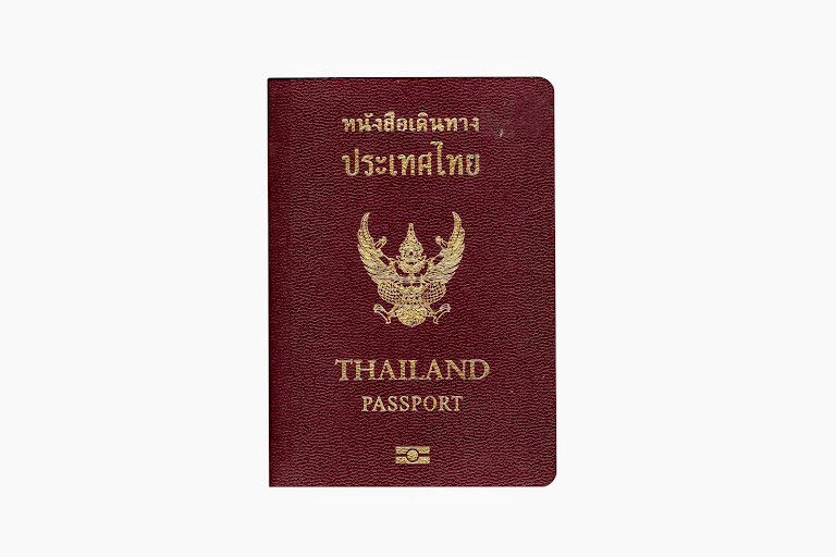 Таиландский заграничный паспорт