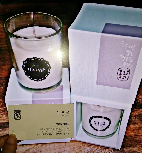 Holly Go Natural Scented Candle | www.meheartseoul.blogspot.sg