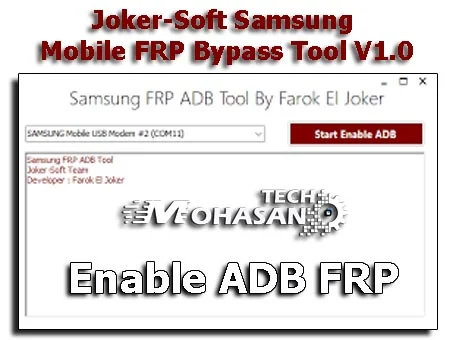 Joker-Soft Samsung Mobile FRP Bypass Tool V1.0 جميع إصدارات Android المدعومة