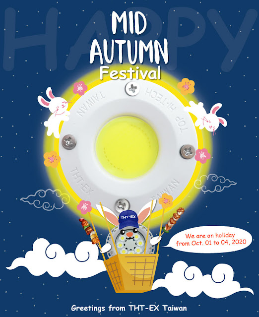 Happy Mid-Autumn Festival 2020!