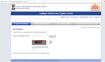 Aadhar_Update
