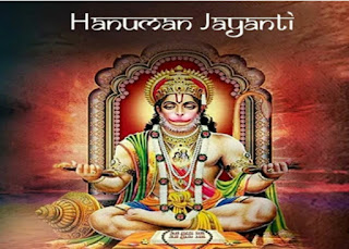 Hanuman Photo.jpg