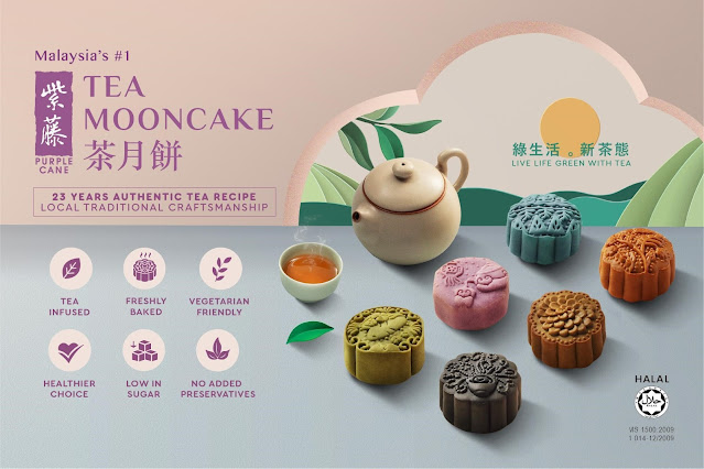 Purple Cane Malaysia's #1 Tea Mooncakes Are Back!