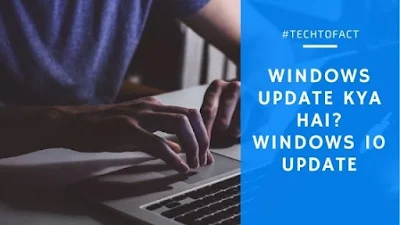 Windows Update