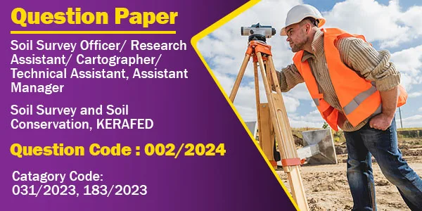 Soil Survey Officer, Cartographer Exam Final Answer Key 2024 [02/2024]