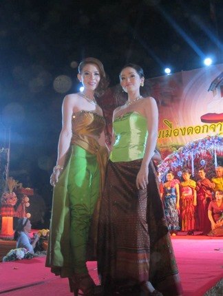 เดิน