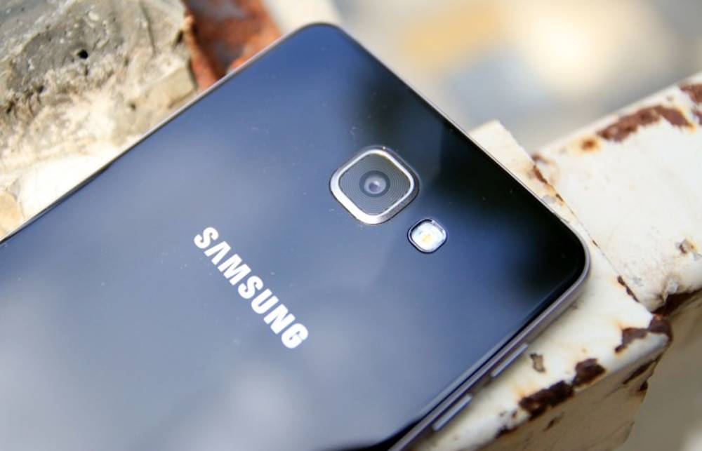 Update firmware Samsung Galaxy A9 Pro 2016 SM-A910F