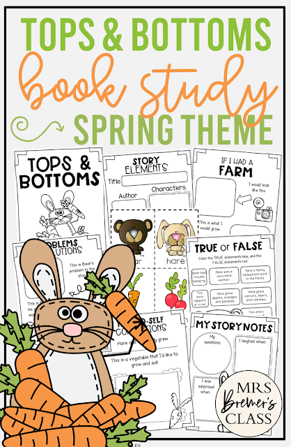 Tops and Bottoms book activities unit with literacy companion activities, worksheets, lesson ideas, and printables for Kindergarten, First Grade, and Second Grade