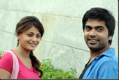 vaanam-movie-stills(9)