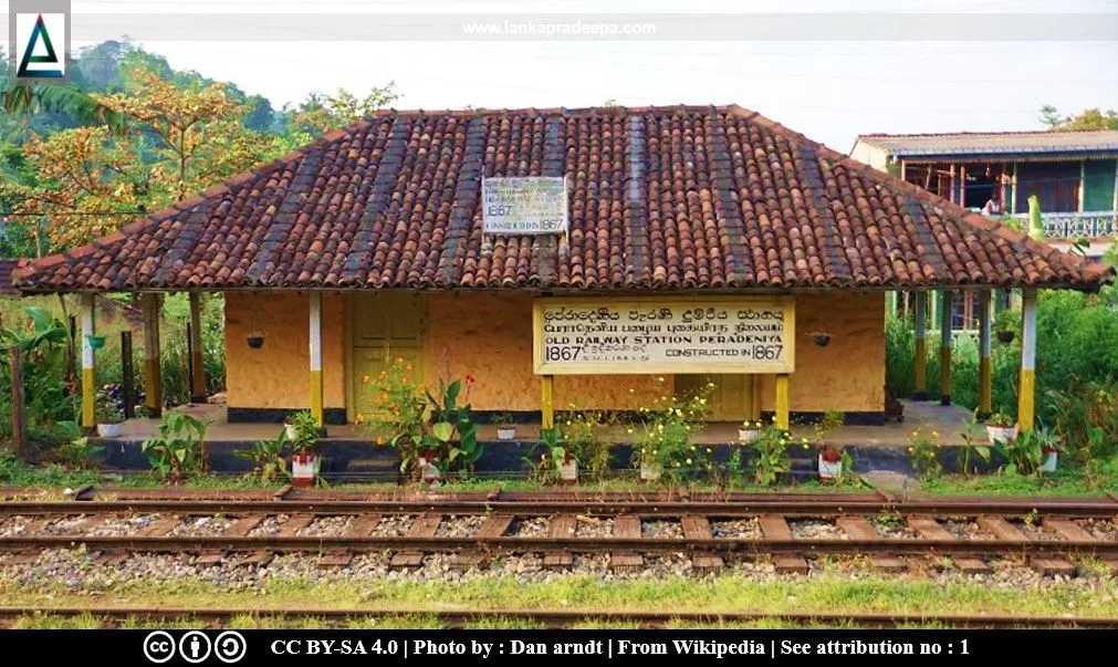 Peradeniya Old Railway Station