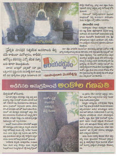 చిత్రం