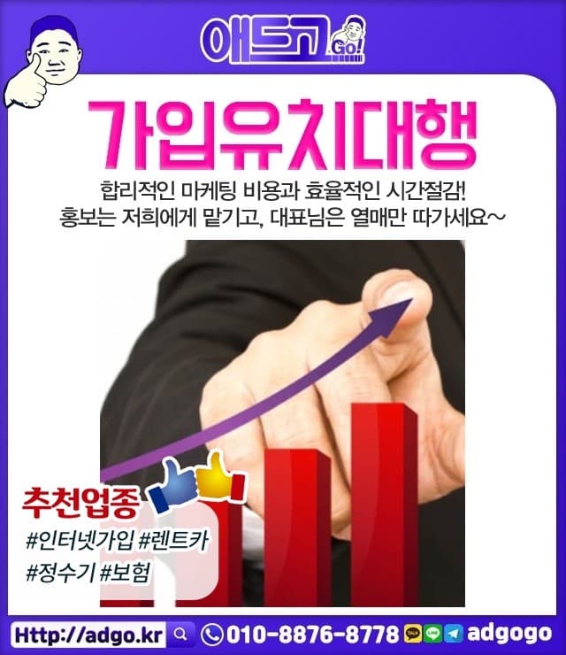 수원팔달저렴한영상제작