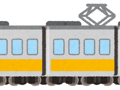 [新しいコレクション] 電車 画像 イラスト 596595-電車 ���像 イラスト フリー