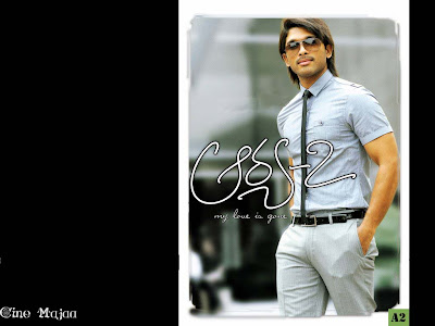 allu arjun new movie aarya 2 stills