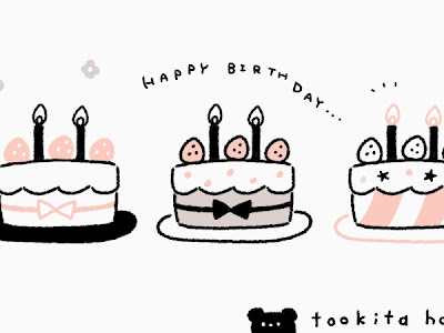 誕生日カード ケーキ イラ���ト 237726-誕生日カード ケ���キ イラスト