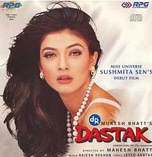 Dastak film