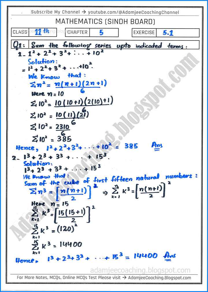 miscellaneous-series-exercise-5-1-mathematics-11th