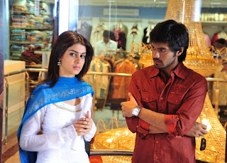 Genelia and Arun in Katha