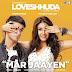 Loveshhuda (2015) Hindi Mp3 Songs Free Download