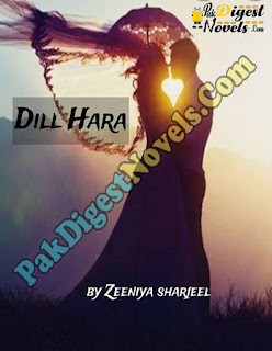 Dil Hara (Novel) By Zeenia Sherjeel Free Download Pdf