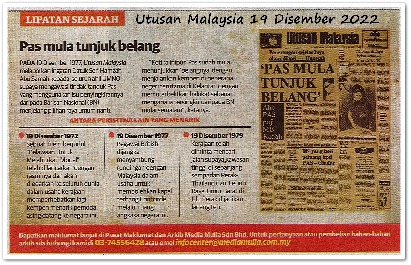 Lipatan sejarah 19 Disember - Keratan akhbar Utusan Malaysia 19 Disember 2022