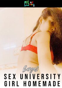 Bangladeshi Sexy Horny University Girl Homemade