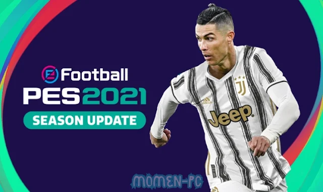 تحميل لعبة بيس eFootball PES 2021 للكمبيوتر مضغوطة مع التعليق العربي