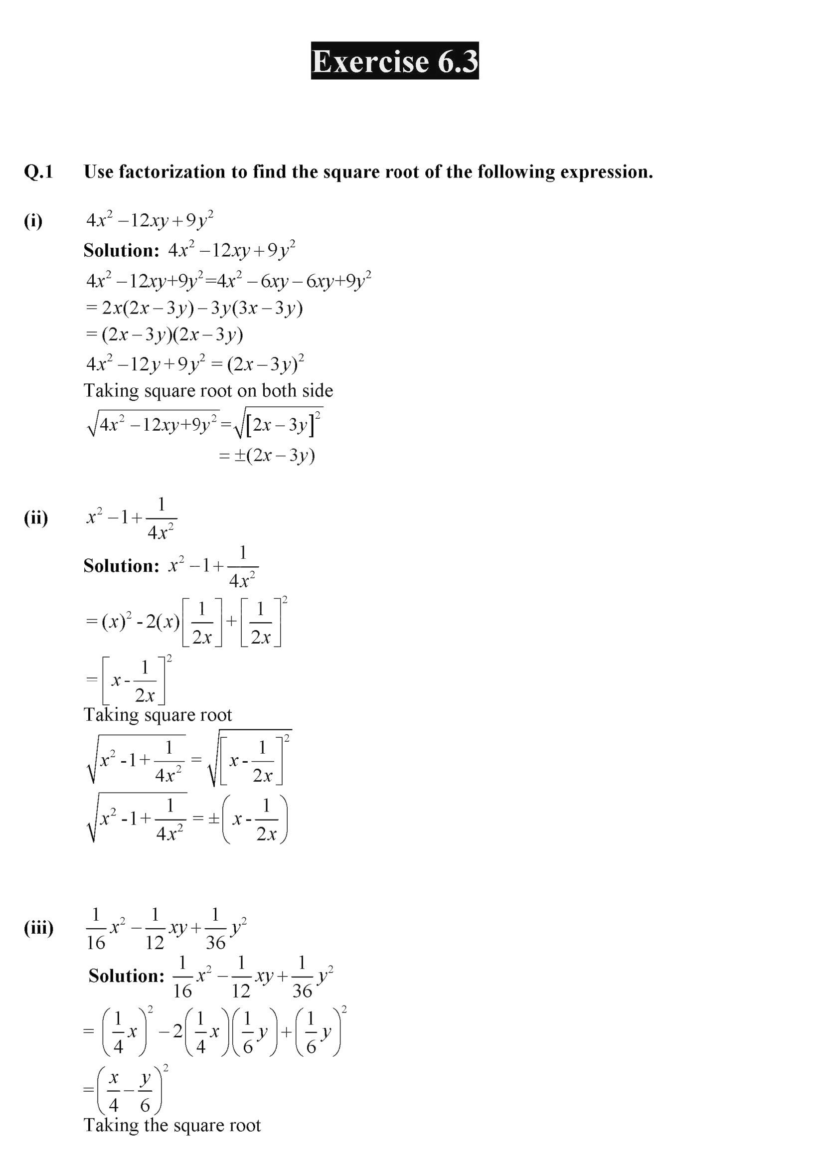 9th class solved notes Chapter 6 : Algebraic Manipulation {Exercise 6.3}