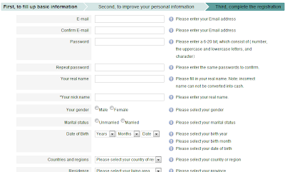 Registration Form for new user