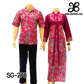 Baju Batik Muslim SG-278