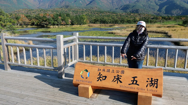 知床五湖 北海道