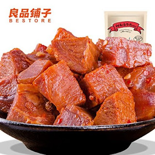 Food Wishes LiangPinPuZi Homemade Beef Jerky
