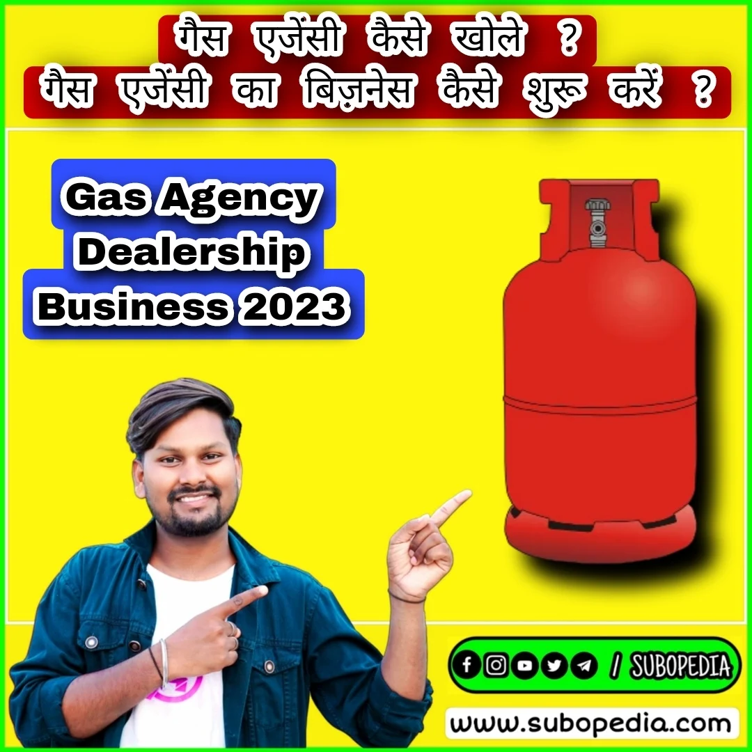 Gas Agency Dealership Business