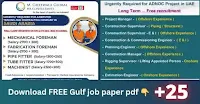 abroad vacancy