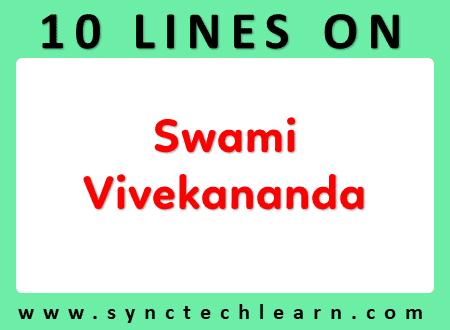 Swami Vivekananda essay