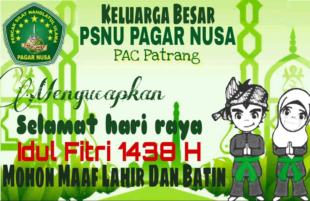 review terbaru Ucapan  Hari  Raya  Idul Fitri Pagar  Nusa 