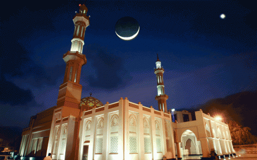 Moon Sighting Of Eid 2013