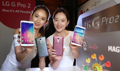Di Asia, LG G Pro 2 akan Lebih Murah dari Galaxy S5
