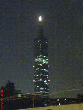 DSC00301