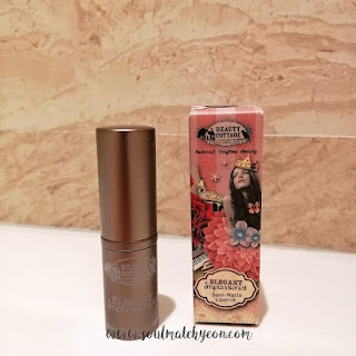 Review; Beauty Cottage's Elegant Impressionist Semi-Matte Lipstick No.09 BYZANTINE