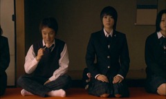 Bukatsu do 0318