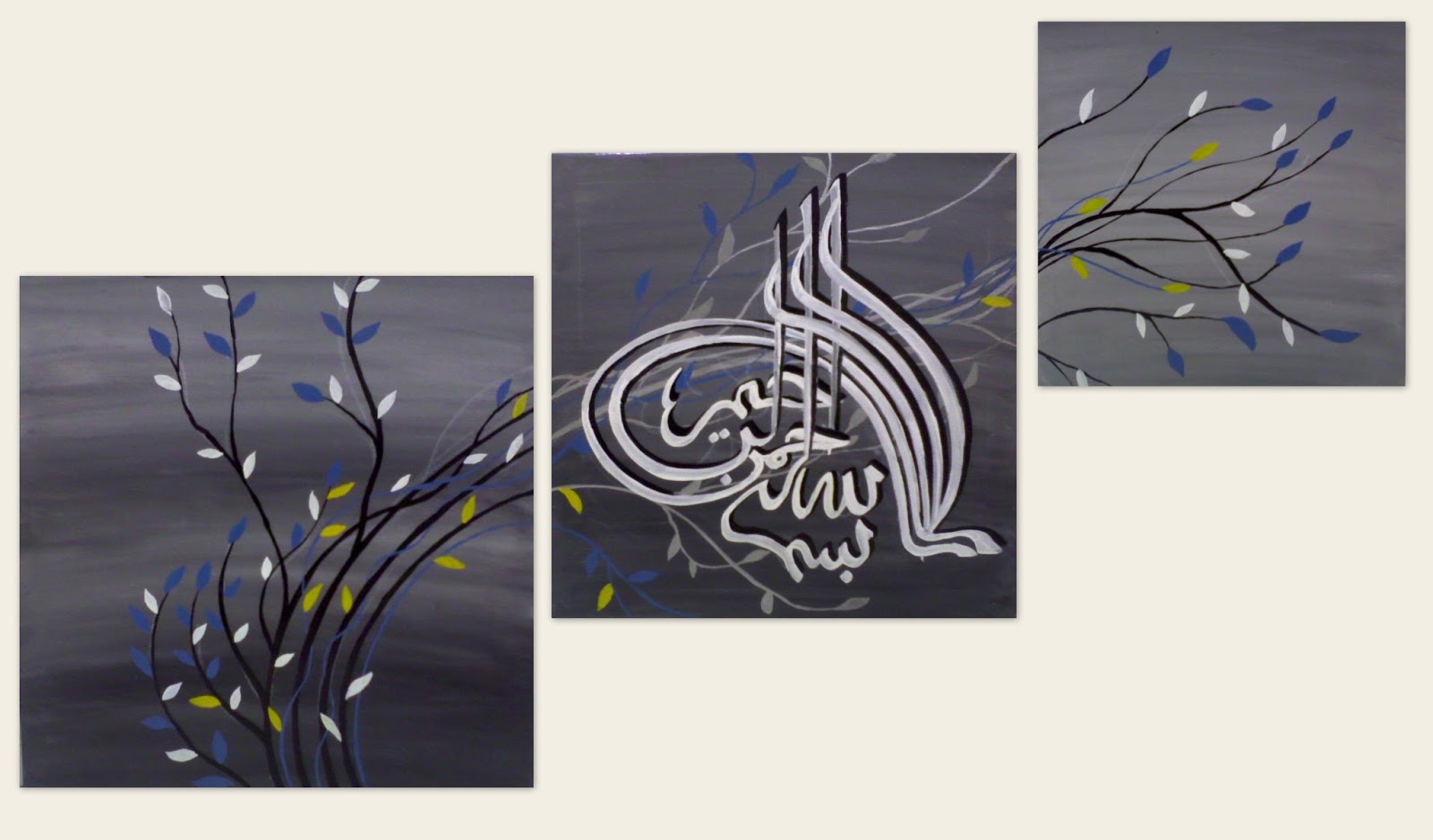 Lukisan kaligrafi syawal 2013