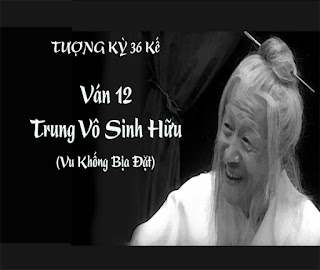 Trung -Vo-Sinh-huu-vu-khong-bia-dat