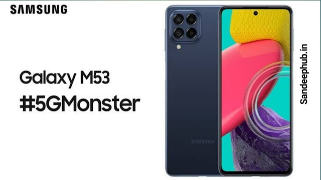 Samsung Galaxy M53 5G | 108MP High Resolution Camera | 120Hz Super Amoled+ Display | 5000mAh Battery | Launched in India & Cheap Price.