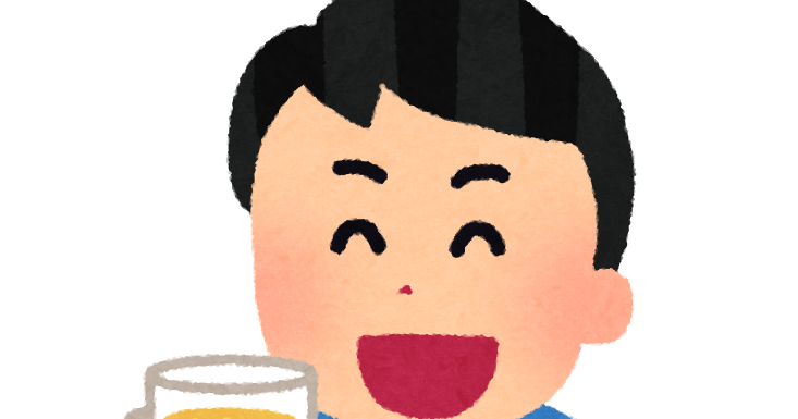 美しい花の画像 75 ハイボール いらすとや 美しい花の画像 75 ハイボール いらすとや