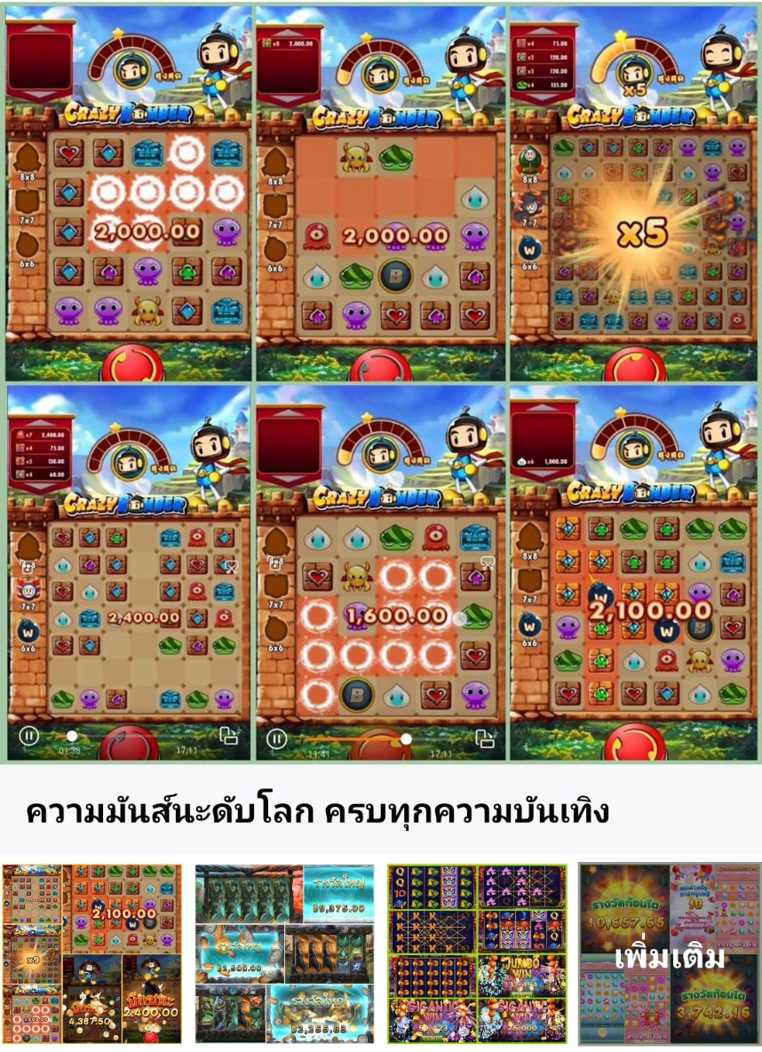 ยกเลิกบิล w88  เครดิต ฟรี ไม่ ต้อง ฝาก