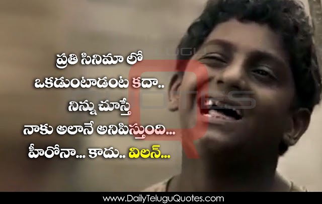 Famous KGF Movie Dialogues in Telugu HD Wallpapers Best Yash Movie Dialogues Whatsapp Messages Telugu Movie Pictures Free Download Online