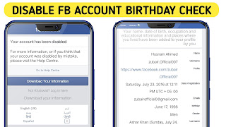 How to Check date of birth disabled Facebook account