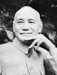 Watch the Viral video of Chiang Kai-shek on twitter and reddit