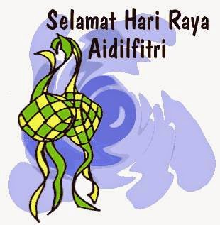 Foto Gambar Ketupat Idul Fitri 2019 » Foto Gambar Terbaru